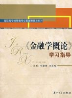 ������ѧ���ۡ�ѧϰָ��