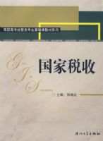 ����˰��