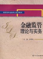 ���ڼ��������ʵ��