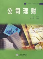 ��˾����ѧ