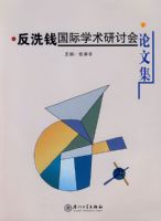 ��ϴǮ����ѧ�����ֻ����ļ�