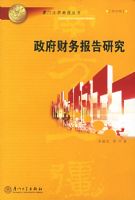 �������񱨸��о��������Ŵ�ѧ��ǿ����