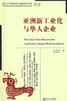 �����¹�ҵ���뻪����ҵ