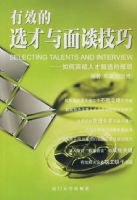 ��Ч��ѡ������̸����