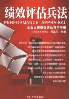 ��Ч������������ҵ���ܼ�Ч���������ֲ�