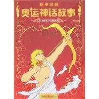 �����ǵİ����񻰹���