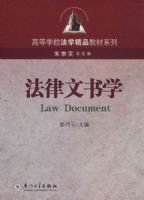 ��������ѧ07