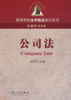 ��˾�������ߵ�ѧУ��ѧ��Ʒ�̲�ϵ��