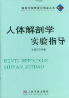 �������ѧʵ��ָ��