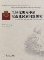 ȫ�򻯽����еĶ��������������о���������������ı�Ե���ͷ��������˶�Ϊ����