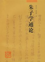 ����ѧͨ��