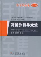 ����ѧȫ�����ڶ��棩�����������ѧ