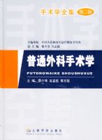 ��ͨ�������ѧ��������ѧȫ�����ڶ��棩