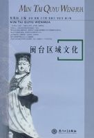 ��̨�����Ļ�