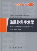 ����ѧȫ�����ڶ��棩�������������ѧ