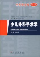 С���������ѧ���ڶ��棩��������ѧȫ��