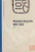 ��������������ʶ�Ľ�����ǿ��