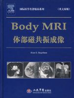 �岿�Ź������Ӣ��ԭ�棩��������ҽѧ������Ʒϵ��