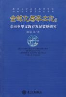 ȫ���뱾�����������ǻ��Ľ�����չ�����о�