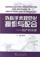 ��������淶����������ϡ��������Ʒֲ�