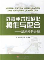 ��������淶����������ϡ���������Ʒֲ�