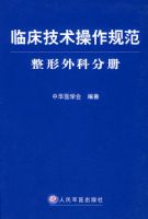 �ٴ����������淶��������Ʒֲ�