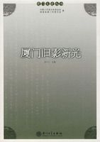 ���ž�Ӱ�¹�