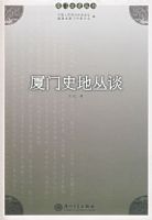 ����ʷ�ش�̸