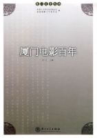 ���ŵ�Ӱ����