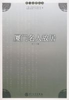 �������˹ʾ�