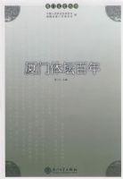 ������̳����