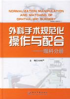 ��������淶����������ϡ����ۿƷֲ�