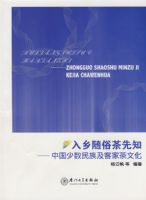 �������ײ���֪�����й��������弰�ͼҲ��Ļ�