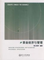 ��ҵ���������