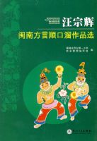 ���ڻ����Ϸ���˳������Ʒѡ