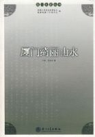 �������ɽˮ