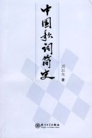 �й���ʼ�ʷ