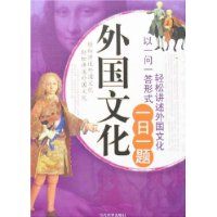 ����Ļ�һ��һ��