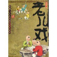 �϶�Ϸ(ͼ����ذ�)