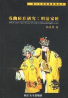 Ϸ�������о�������Ұ�/���Ŵ�ѧϷ��Ӱ�Ӵ���