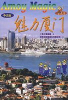 �������ţ����İ棩