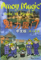 �������ţ����İ棩������ָ�ϣ�