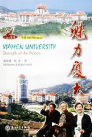 �����ô�