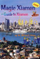 �������ţ������棩