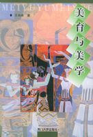 ��������ѧ����һ�棩