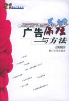 ���ԭ���뷽������21���͹�����