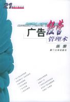 ��澭Ӫ����������21���͹�����