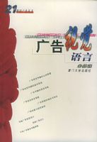 ����Ӿ����ԡ���21���͹�����