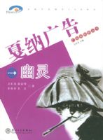 ��ɹ�����顪���������Ұ����