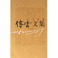 �����ļ�(���վ�)